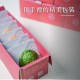 小食粑rice mini cake 小食粑rice mini cake