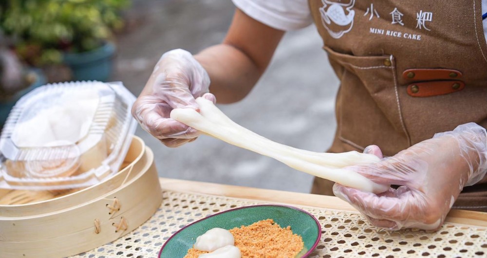 小食粑rice mini cake 小食粑rice mini cake