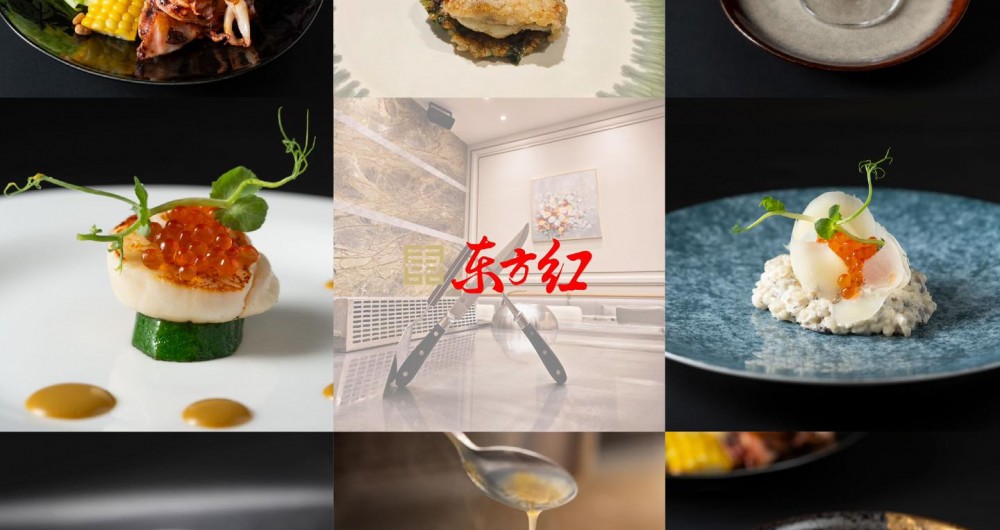 東方紅鐵板創意料理 東方紅鐵板創意料理