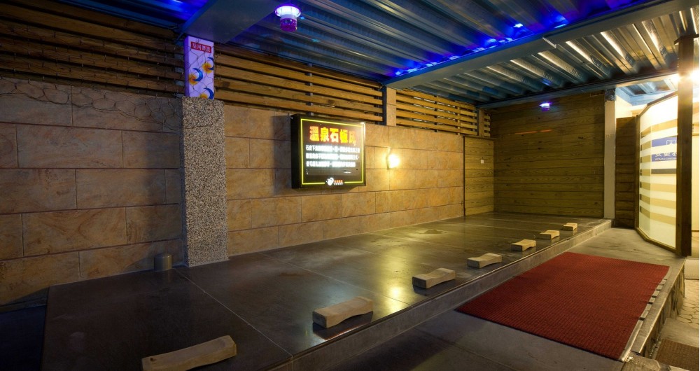 中冠礁溪大飯店