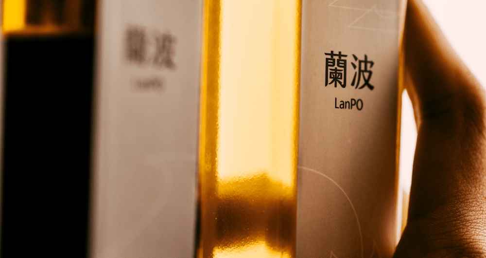 蘭波LanPO