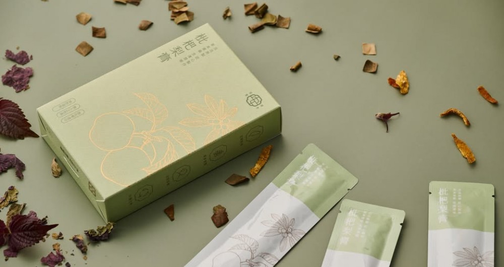 安家草本生活 安家草本生活