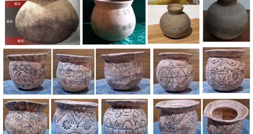 蘭陽窯