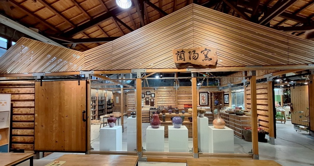 蘭陽窯