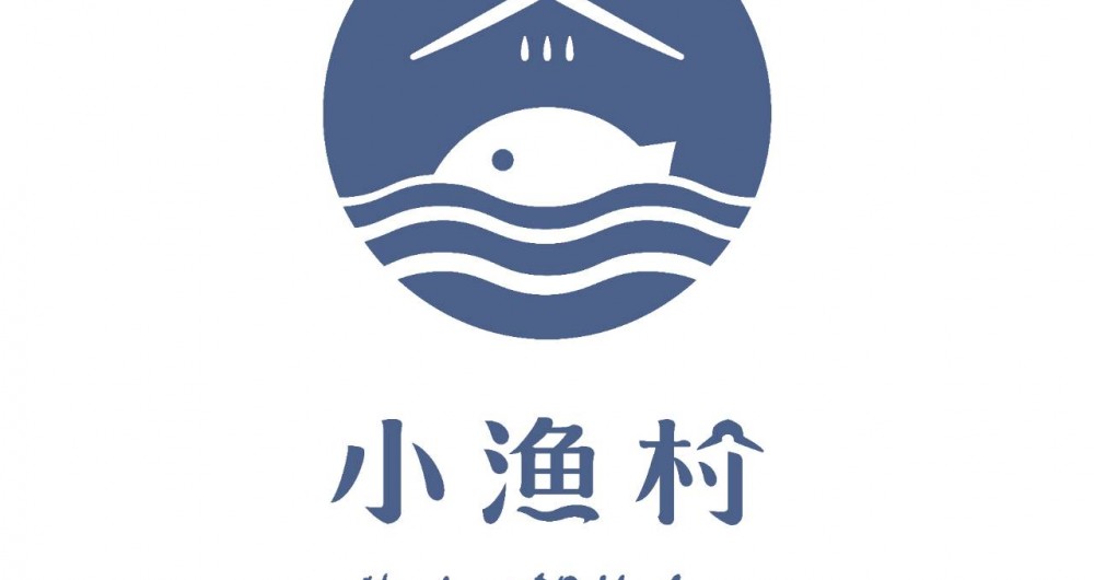 小漁村咖啡 小漁村咖啡