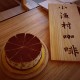 小漁村咖啡 小漁村咖啡