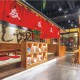 礁溪山形閣溫泉飯店-山友拉麵 礁溪山形閣溫泉飯店-山友拉麵