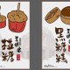 五姨婆手作客棧傳藝館 五姨婆手作客棧傳藝館