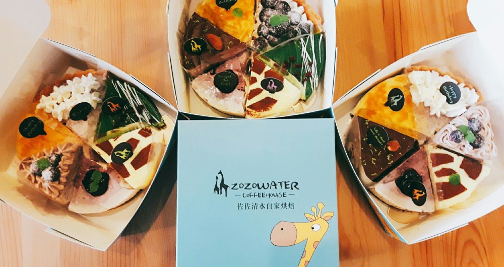 Zozowater Cafe 佐佐清水