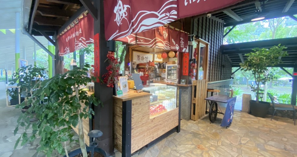 時間到咖啡館-公園裡的咖啡館 時間到咖啡館-公園裡的咖啡館