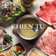 錢都日式涮涮鍋-宜蘭宜興店