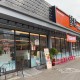 錢都日式涮涮鍋-宜蘭宜興店