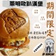 BF BURGER 傳藝店 BF BURGER 傳藝店