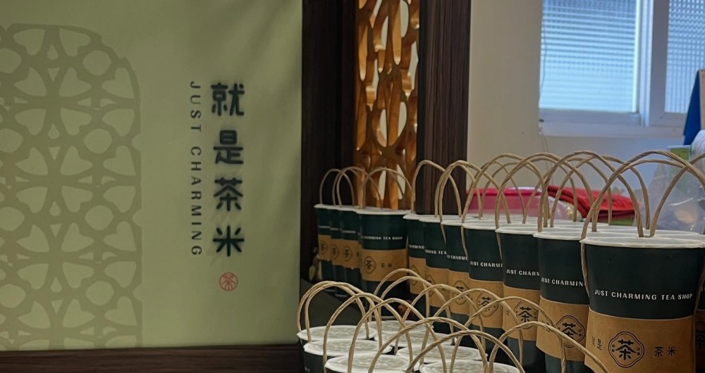就是茶米手搖飲料店 就是茶米手搖飲料店