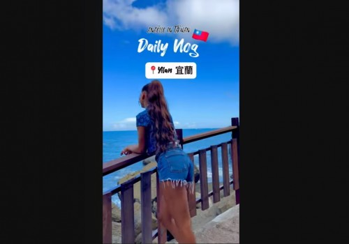 【學生組第一名】每日 Vlog 安娜在臺灣 - 宜蘭一日遊