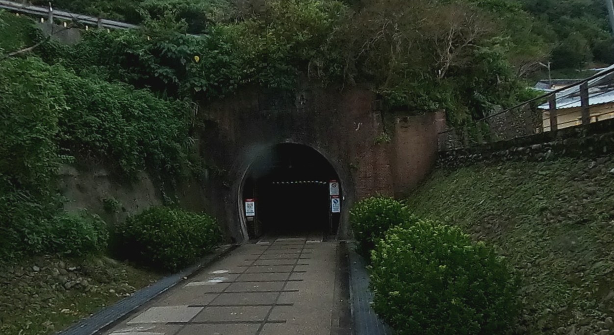 舊草嶺隧道南下資訊站
