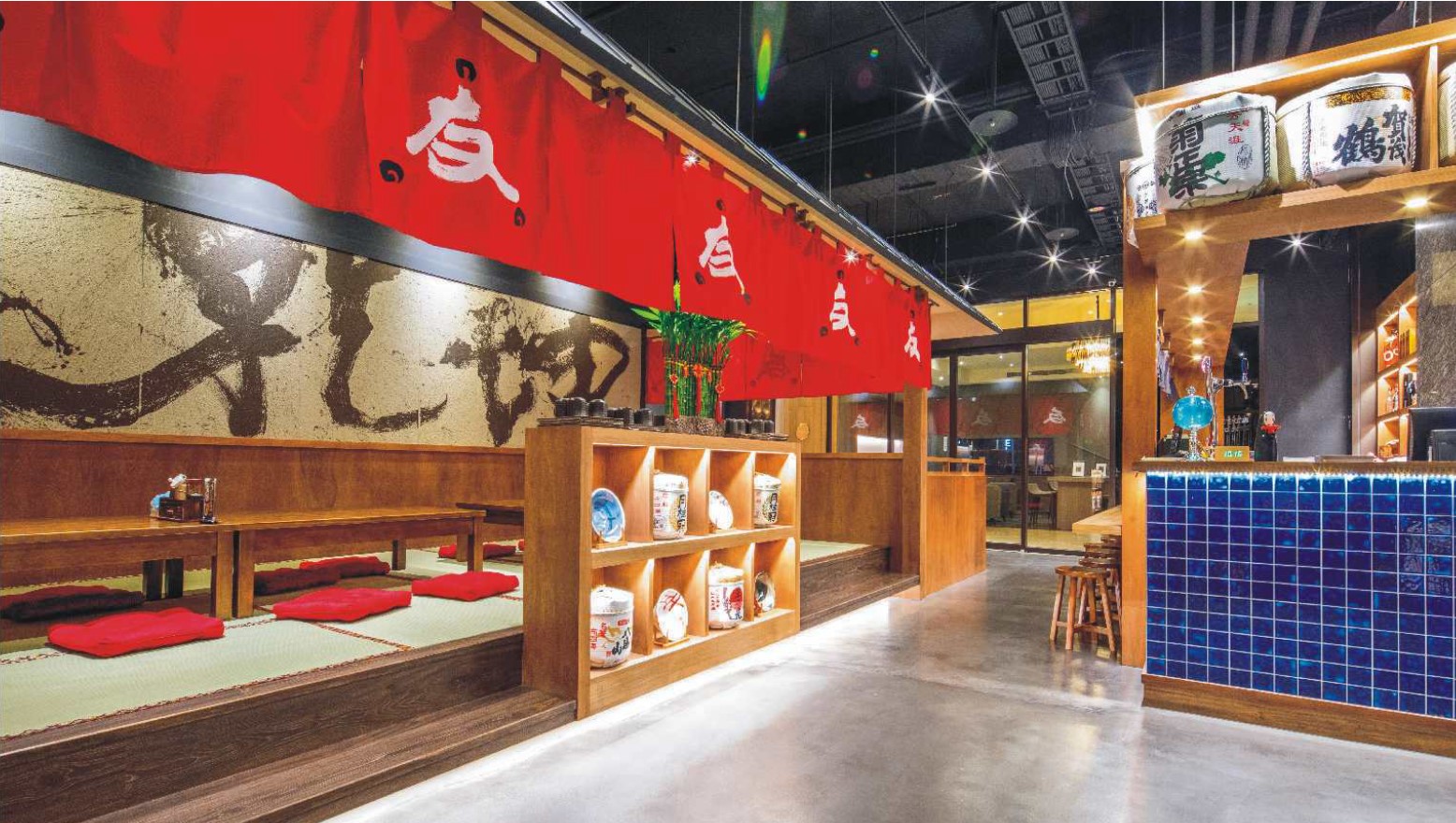 礁溪山形閣溫泉飯店－山友拉麵