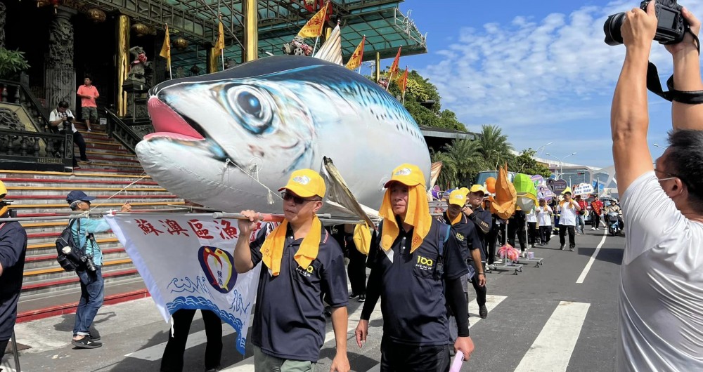 南方澳鯖魚節